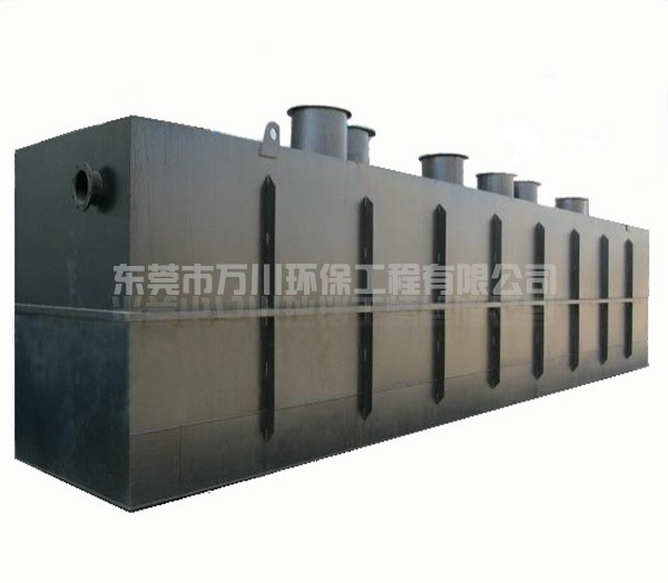 廣州一體化地埋式污水處理設備