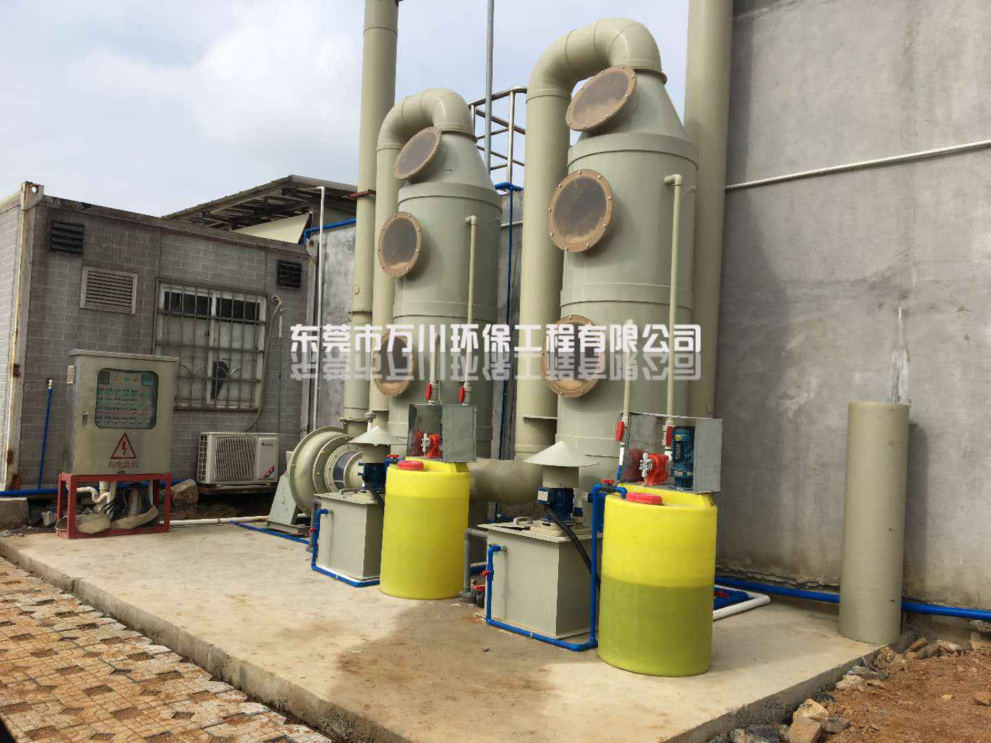 東莞鹽酸廢氣處理方法是用廢氣塔