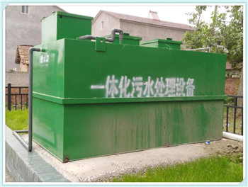 深圳地鐵污水處理設備-污水處理設備深圳分公司